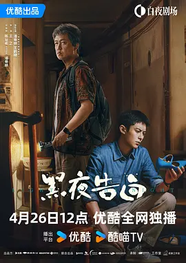 欧美激情综合一区