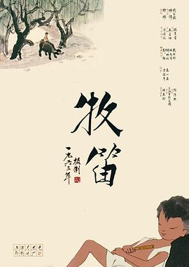 日韩欧美视频
