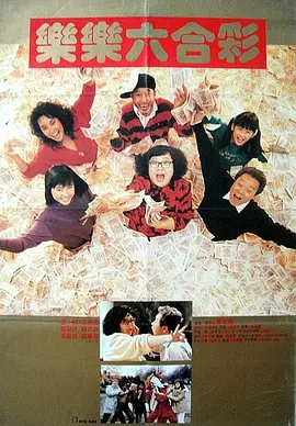 国产成人永久免费视