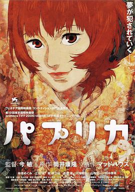 《善良的女邻居》4