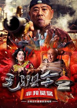 你懂的福利视频网站