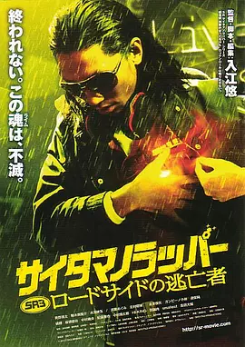 欧美专区亚洲专区