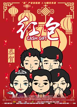 伊人精品在线