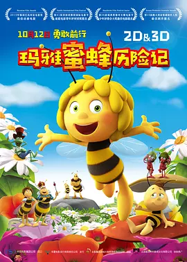 大香线蕉97久久