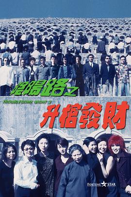 日本色呦呦