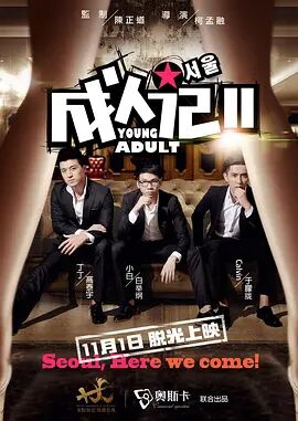 色综合天天综久久久噜噜噜久久〔