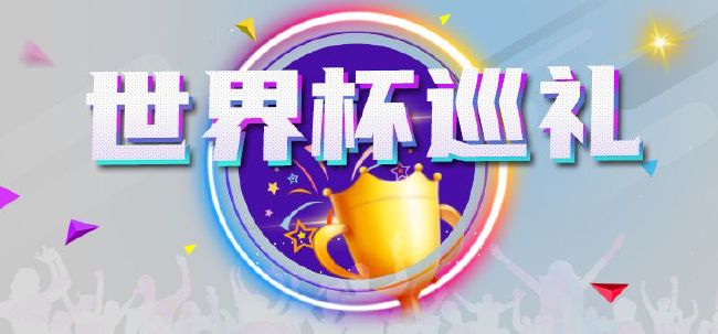 欧美ⅹx