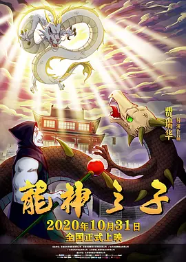 亚洲欧美综合另类