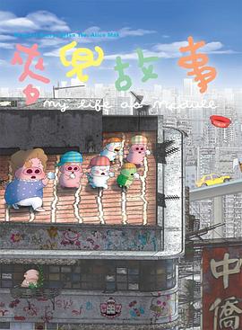 国内精品伊人久久久影院