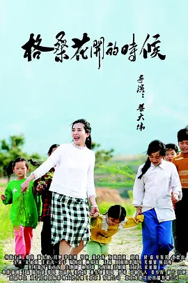 国产伦精品一区二区三区…