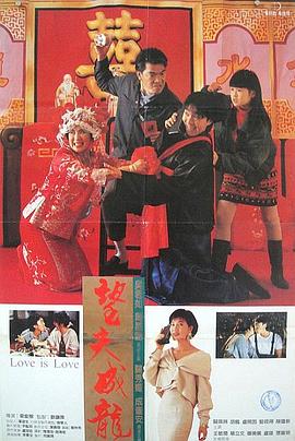 免费一看一级欧美