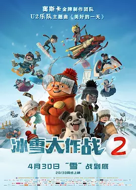 海外华人8x8x