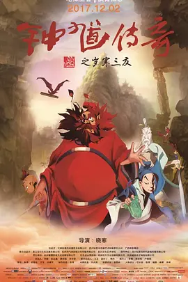 高h视频在线观看