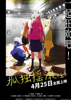 儿媳妇七免费播放电视剧大全