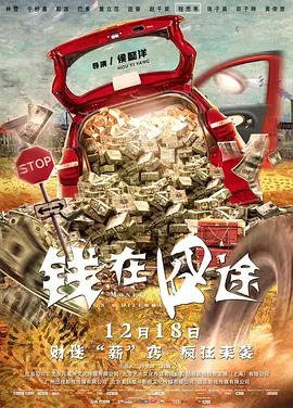免费黄色一区二区