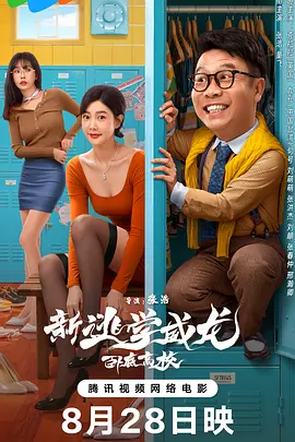 偷窥wc女沟piss小便