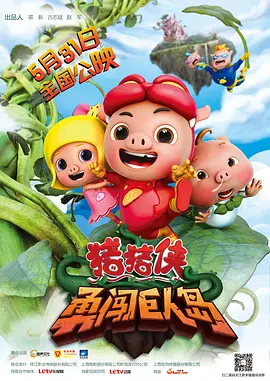 欧美日中文字幕