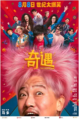 三上悠亚ssni