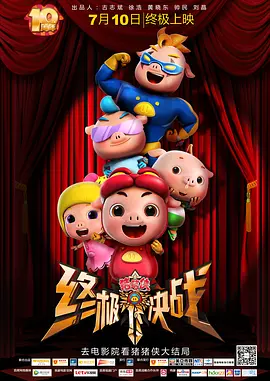 小尿奴男男h灌尿上司下属