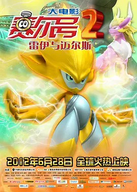 麻豆精品a∨在线观看