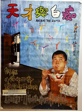 挺进绝色校花的紧窄小肉