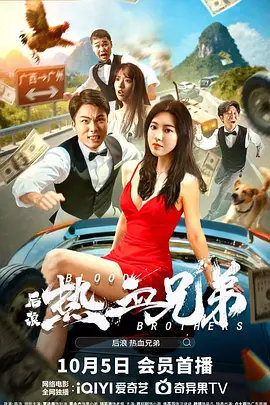美女福利视频一区二区