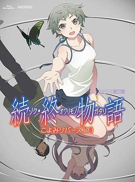 国产免费看视频