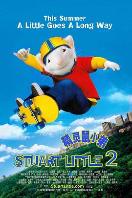 日本1区2区3区