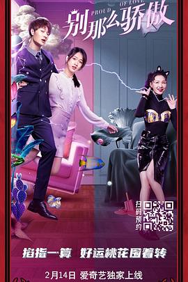 太硬太粗寡妇受不了