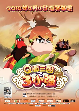 欧洲三级影院