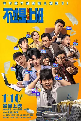 韩国电影成人