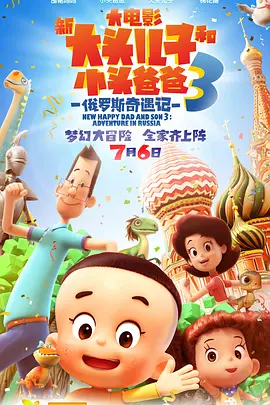 国产成+人+亚洲+欧美+日韩