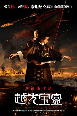 成人快手免费看片