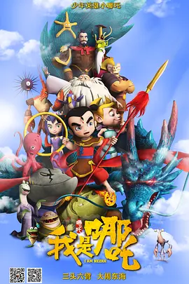 精品一区二区三区的国产在线观看