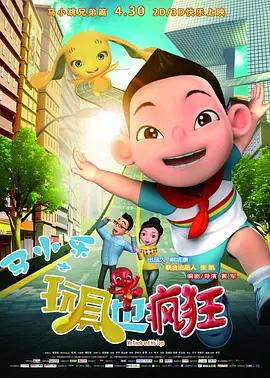 av免费高清电影