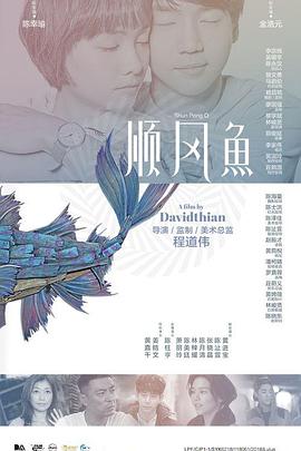 性娇小另类hdvideo