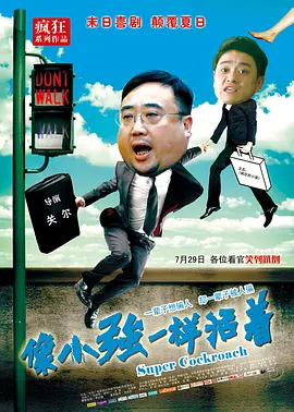 日本中文字幕不卡免费