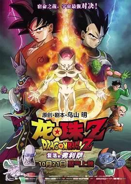 超碰97免费在线