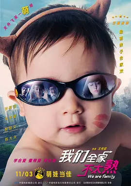 强行征服挺进女侠丰满的身体