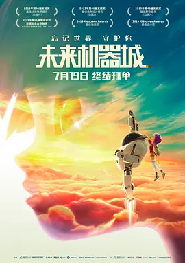 亚洲午夜精品久久久久久抢