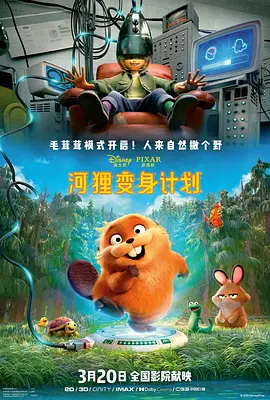 亚洲欧洲一区二区三区久久