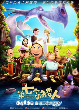 999精品视频在线观看热6