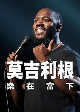 国产精品偷伦一区二区