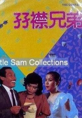 美国伦理5级做爰