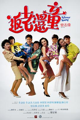 国产一区二区免费
