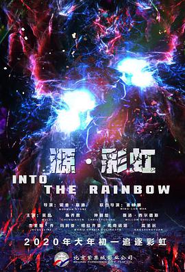 overflow动漫免费在线看