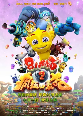 国际 金价
