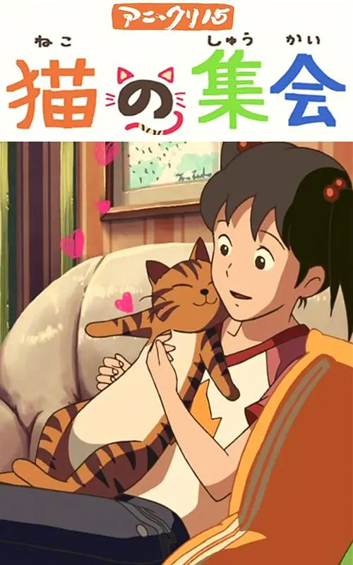 中文字幕日韩在线观看