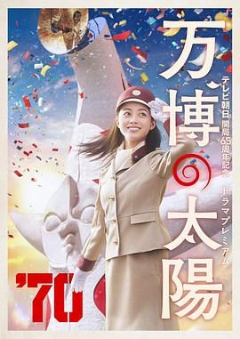 四虎精品成人免费观看