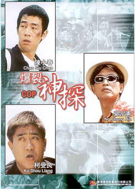 亚洲欧美国产一区二区三区